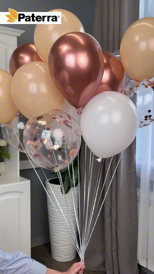 Бежевая вечеринка🎈🔥🎆