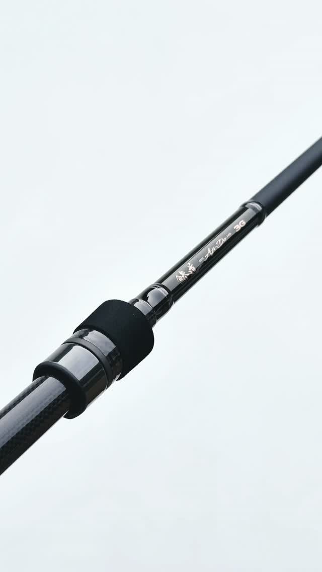 Major Craft Aji-Do 3G AD3FC-832/S 2.52m 3-24g