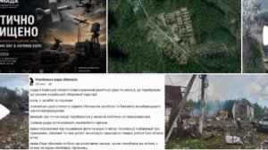 В недо-Рейхе началась истерика, ВКС РФ накрыли «сходняк» НАТОвских инженеров и производителей дронов