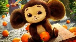 Чебурашка, развивающие игры для детей.