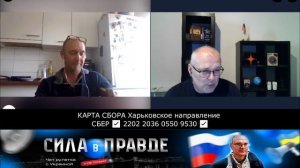 ТОТ САМЫЙ ПОГРАНИЧНИК на ДОНБАССЕ, КОТОРЫЙ ВИДЕЛ БОЛЬШЕ ДРУГИХ !!!