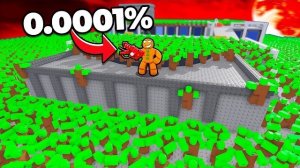 Я ПОЛУЧИЛ САМОЕ РЕДКОЕ ОРУЖИЕ В МИРЕ.. АРЕНА ЗОМБИ Survive Zombie Arena