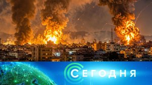 «Сегодня»: 24 июля 2026 года. 10:00 | Выпуск новостей | Новости НТВ