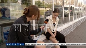10‑летняя девочка в школе нанесла такой удар в колено 9‑класснице,от которого та не может оправиться