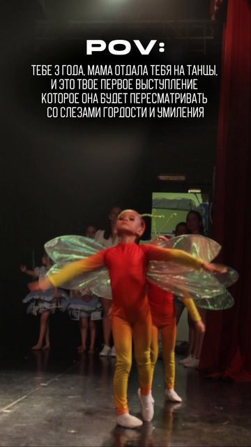 Дети / Концерты