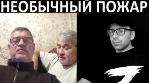 Удары по Вайлдберриз и как крымчане переехали. Чат рулетка