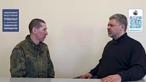 Свидетельства вернувшихся из плена о зверствах украинских неонацистов