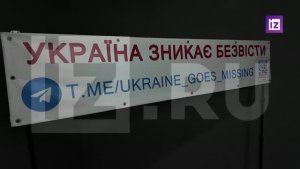 Солдат ВСУ перешел в Россию и получил статус беженца благодаря интернет-проекту