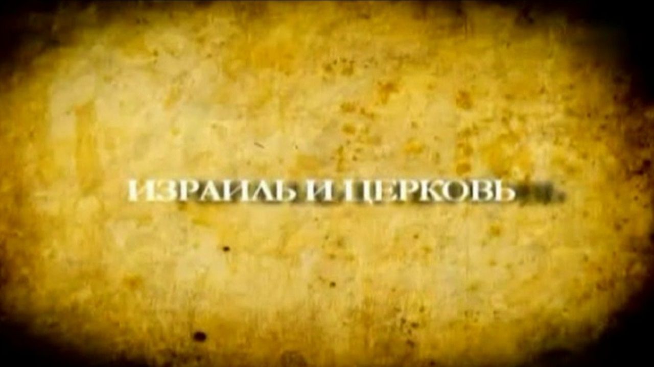 Документальные фильмы