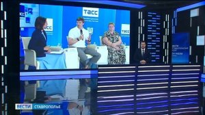«Вести. Ставропольский край» 24.07.2026 (21.10)