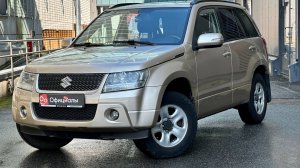Suzuki Grand Vitara II Рестайлинг, 2011