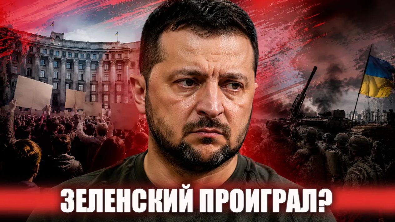 Великобритания с новым премьером, Украина с новым главкомом, США и Россия продолжают диалог