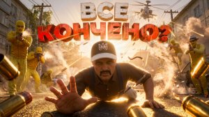 Я УШЁЛ ИЗ БРИГАДЫ… НО ВСЁ ПОШЛО НЕ ПО ПЛАНУ в ГТА 5 РП | (RMRP)