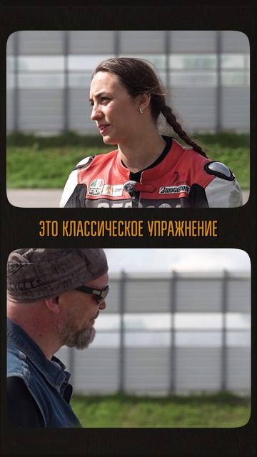 В байкерском мире прозвище нужно заслужить, удивив всех 😂 #байкеры