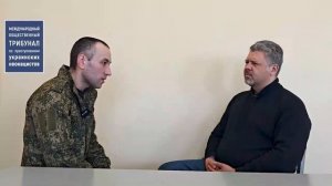 Украинцы забивали пленного белоруса армейским берцем в пах: вернувшийся из украинского плена боец с