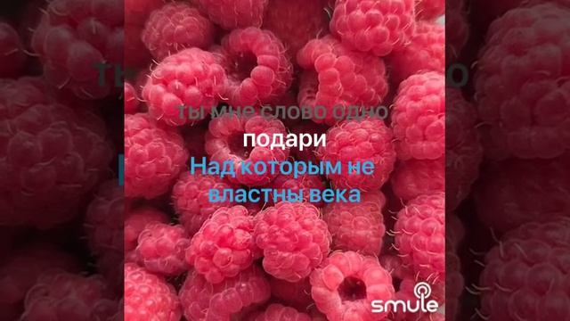 Ягода- малина смотреть онлайн