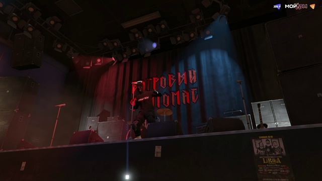 Clockwork Times Закон о фанатах смотреть онлайн