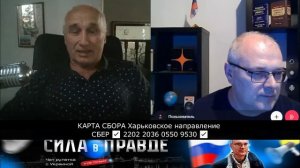 ЧТОБЫ ПОБЕДИТЬ РОССИЮ ЕЁ НЕОБХОДИМО РАЗВАЛИТЬ !