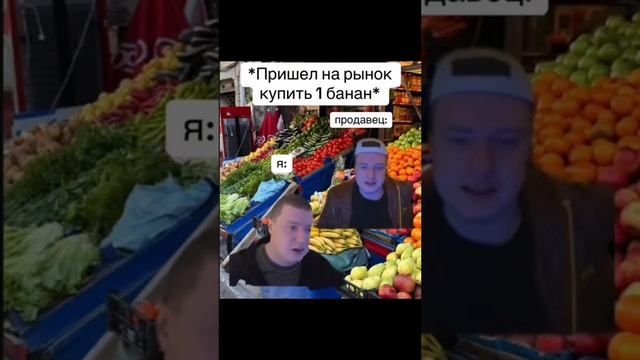 Меллстрой мелстрология целая книга