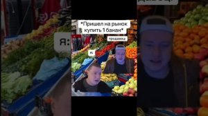 Меллстрой мелстрология целая книга