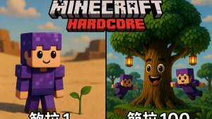 🌳 Я ПРОЖИЛ 100 ДНЕЙ ЗА ПОСЛЕДНЕЕ ДЕРЕВО В МАЙНКРАФТ!