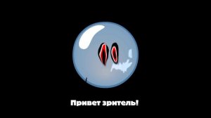 bfdi. mp4