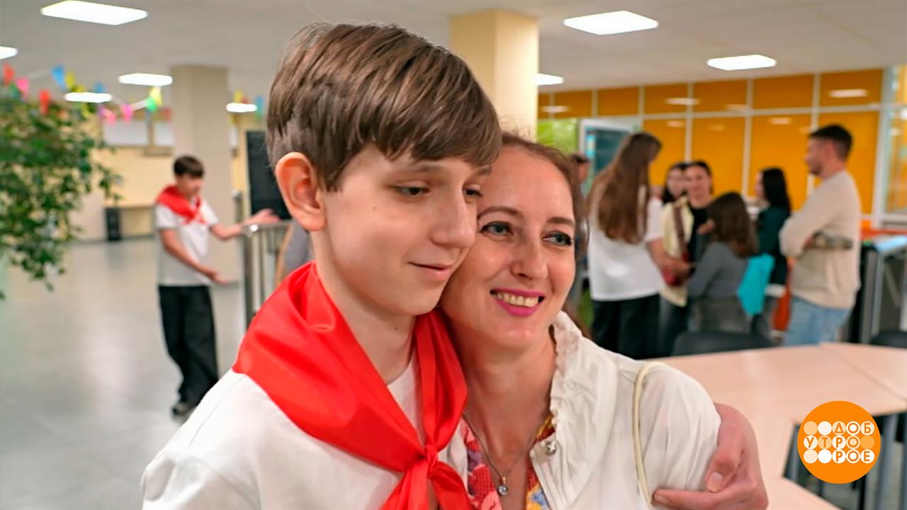 Родительский день: как там наши детки? Доброе утро. Фрагмент выпуска от 24.07.2026 смотреть онлайн
