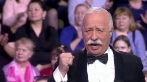 Поле чудес. Выпуск от 24.07.2026