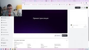 geometry dash прохождение