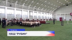 Новости «Волга 24» 24.07.2026 15:00