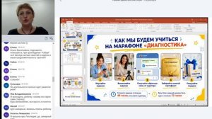 Начни работать на себя