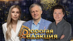 Андрей Борисенко в студии|ИИ против человека в космосе|Солнечные бури и радиация