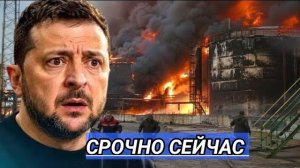 Порт просто ровняют с землёй - Одессу взяли в огненные клещи / Началась осада Черноморья.