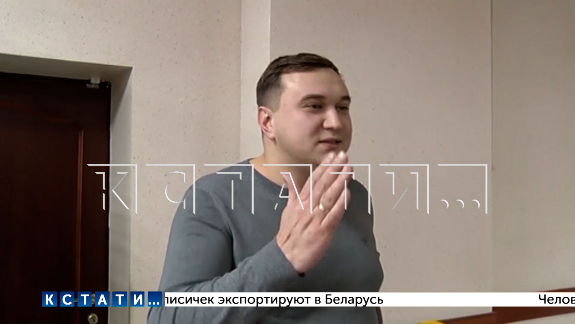 Автозаводский суд знает, кто обманывал стариков, взорвал многоквартирный дом, но наказать не может смотреть онлайн