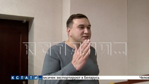 Автозаводский суд знает, кто обманывал стариков, взорвал многоквартирный дом, но наказать не может