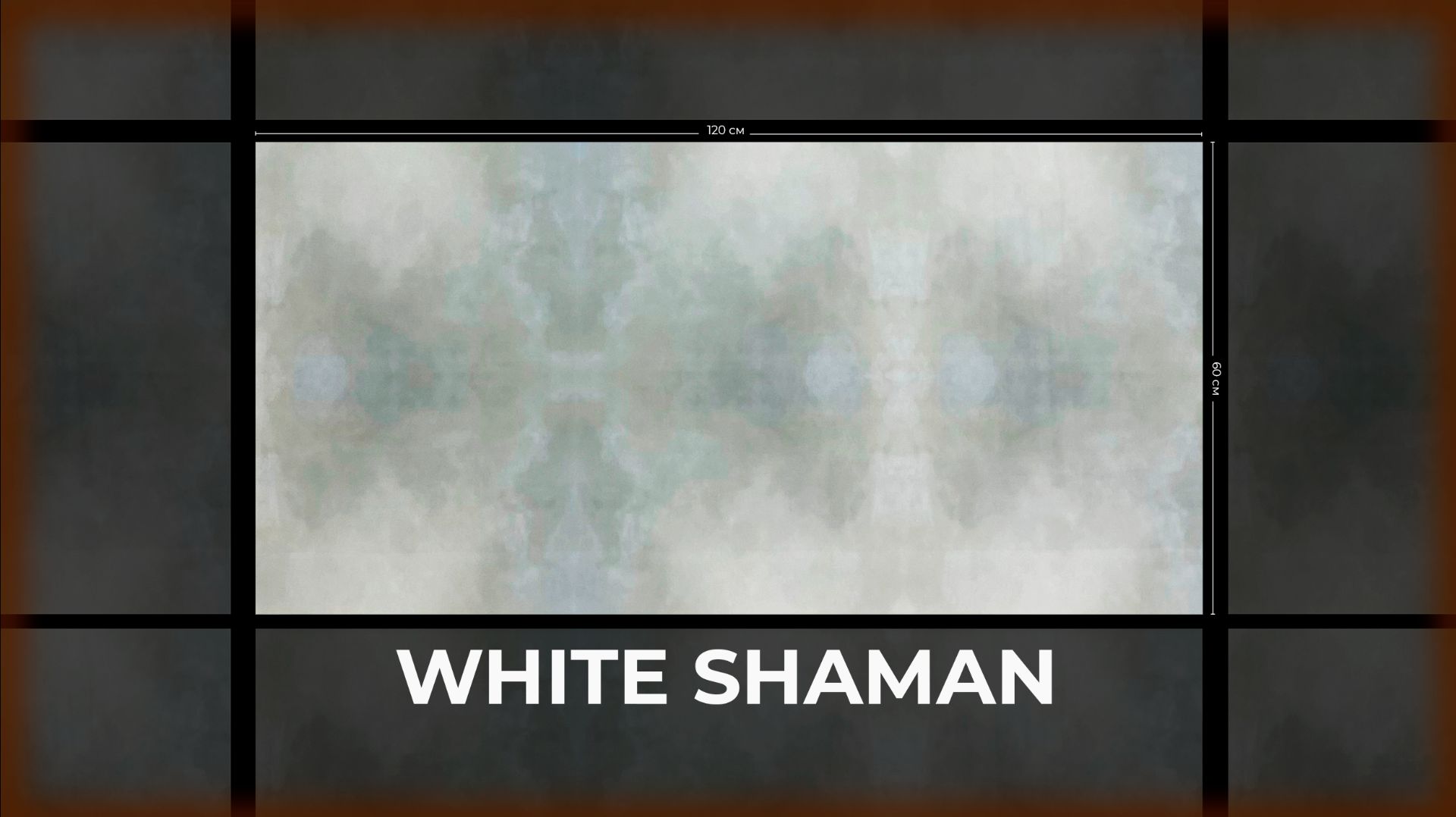 White Shaman смотреть онлайн