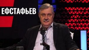 Встреча Лаврова и Рубио - Дмитрий Евстафьев