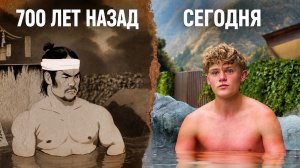 Я провел ночь в старейшем отеле мира, которому более 1300 лет