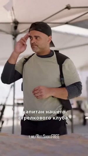 Король Оружия Все серии Бесплатно!