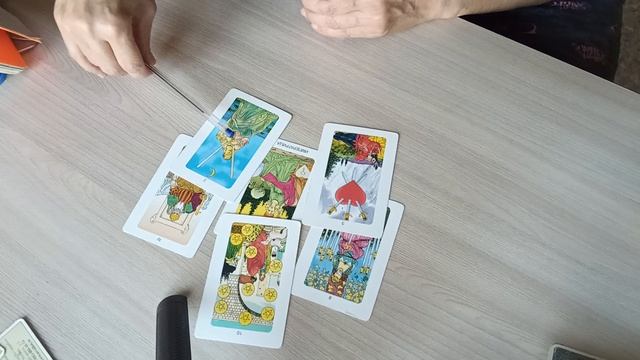 Будущее отношений. Таро расклад.