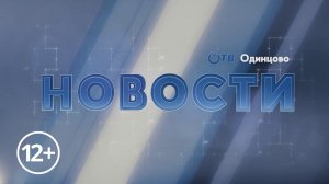 Выпуск 24-07-2026