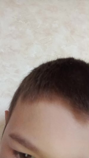 Город оо