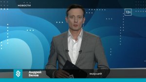 Новости Владимира и Владимирской области за 24 июля 2026 года. Вечерний выпуск