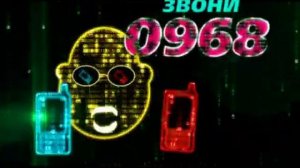 Рекламный блок (Bridge TV 25.07.2026)