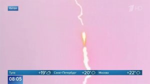 Взлет и вспышка: удар молнии в китайскую ракету попал на видео.