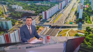 Собянин: Свыше пяти километров дорог построили в Москворечье-Сабурове и Царицыне с начала года