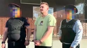 К пожизненному заключению приговорен «балашихинский отравитель» Артем Миссюра.