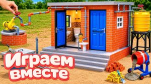 МУЛЬТИКИ ПРО СУПЕРГЕРОЕВ И ИГРУШКИ ДЛЯ ДЕТЕЙ! СТРОИМ ДОМ НА ФЕРМЕ С ХАЛКОМ №25