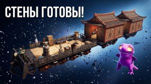 ПОСТРОИЛ АЗИАТСКИЕ СТЕНКИ ДЛЯ ВАГОНОВ ПОЕЗДА