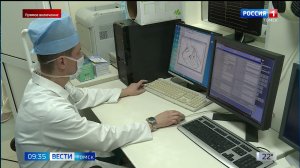 Вести-Томск, выпуск от 24.07.2026 9:30